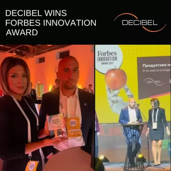 DECIBEL с награда за продуктова иновация от FORBES Innovation Forum 2022