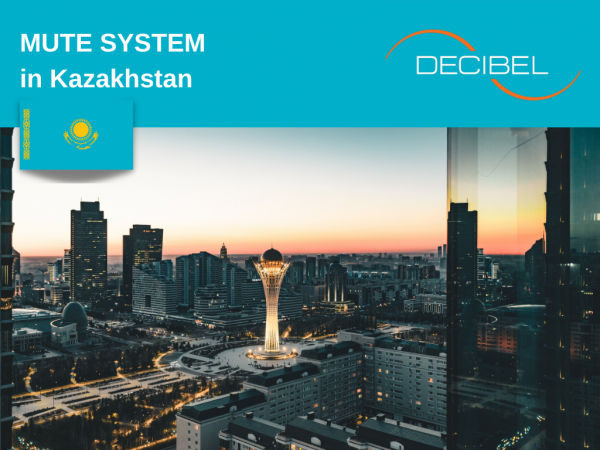 MUTE SYSTEM се продава в Казахстан!