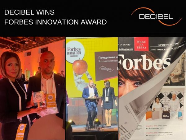 DECIBEL с награда за продуктова иновация от FORBES Innovation Forum 2022