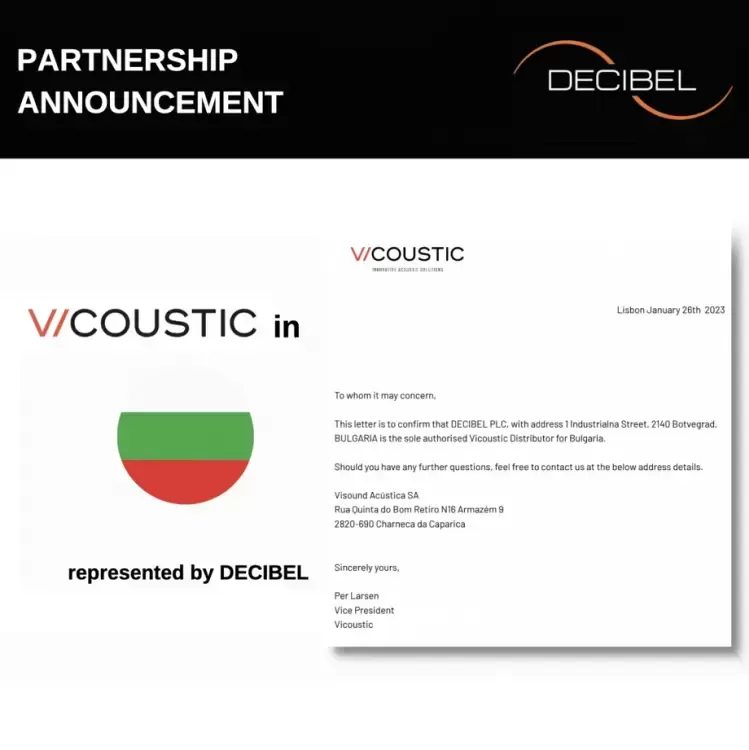 DECIBEL е официален партньор на Vicoustic