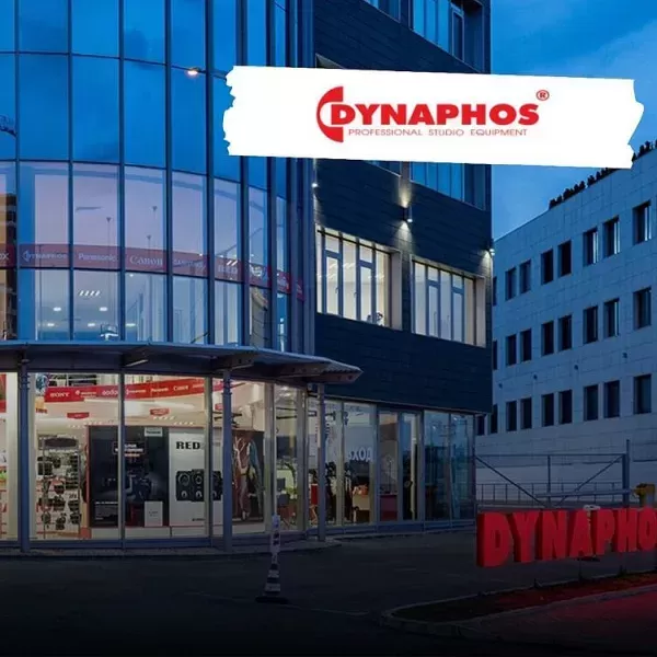 Акустична обработка в Dynaphos Photo Studio