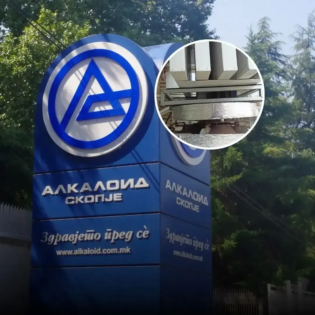 Намаляване на шума от вентилацията за фармацевтичен завод