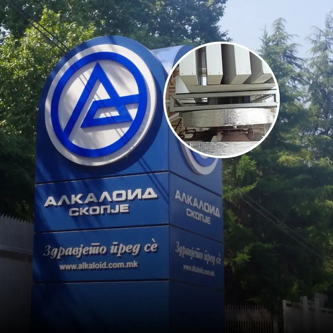 Намаляване на шума от вентилацията за фармацевтичен завод